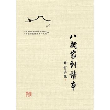  ���}��Ӗ(x��n)�x�������b��