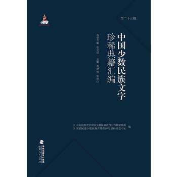  �Ї��ٔ�(sh��)����������ϡ�伮�R����3��28�ԣ�