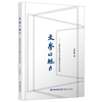  �ČW(xu��)���������������o(j��)�ԁ��ČW(xu��)˼����������ƷՓ