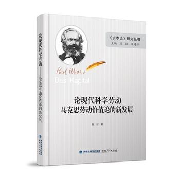  Փ�F(xi��n)���ƌW(xu��)�ڄ�(d��ng)���R��˼�ڄ�(d��ng)�r(ji��)ֵՓ���°l(f��)չ�����b��