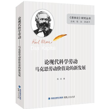  Փ�F(xi��n)���ƌW(xu��)�ڄ�(d��ng)���R��˼�ڄ�(d��ng)�r(ji��)ֵՓ���°l(f��)չ