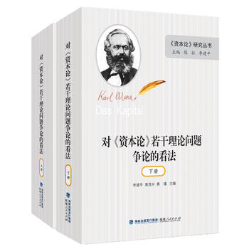  �����Y��Փ��������Փ���}��Փ�Ŀ���