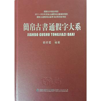  �����ŕ�ͨ���ִ�ϵ�����b��