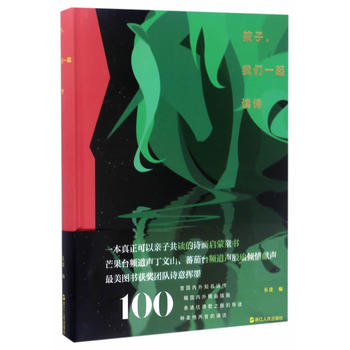  �������҂�һ���xԊ