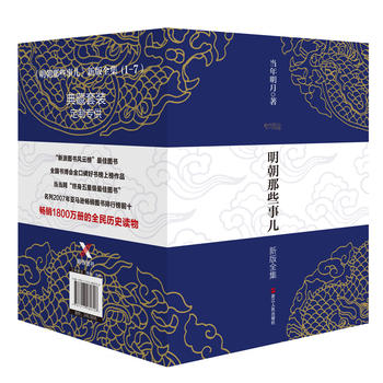  ������Щ��ȫ������(j��ng)���ȫ7�����°棩