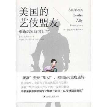  ������ˇ�����ѣ��������󔳇��ձ�