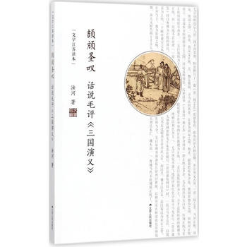  �R�Bʥ�@��Ԓ�fë�u(p��ng)������(gu��)���x��