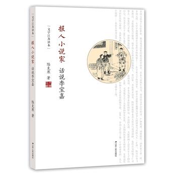  ��(b��o)��С�f�ң�Ԓ�f���