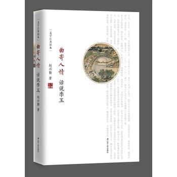  �������飺Ԓ�f�����Ļ����K�x����