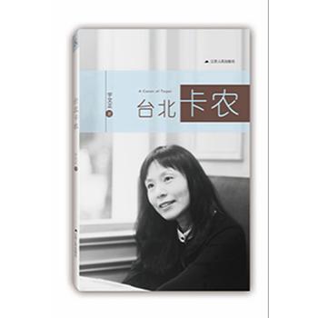  �_�����r(n��ng)����������Ʒ��