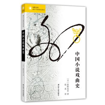  �����Ї�(gu��)�о����Ї�(gu��)С�f����ʷ