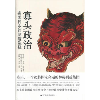  ���^���Σ��ۇ��ձ����ƶ��x��