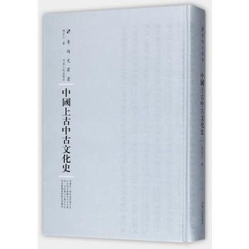  �Ї��Ϲ��й��Ļ�ʷ