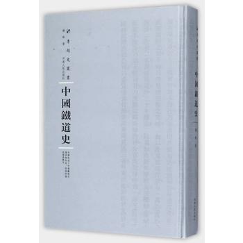  �Ї��F��ʷ������݋��