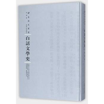  ��Ԓ�ČW(xu��)ʷ������݋��