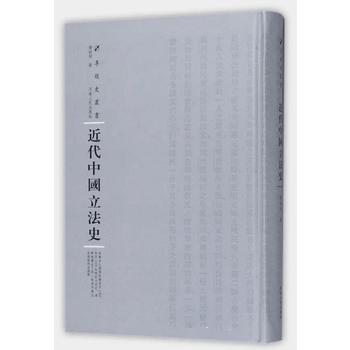  �����Ї�(gu��)����ʷ