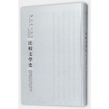  ���^�ČW(xu��)ʷ������݋��