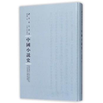  �Ї�С�fʷ������݋��