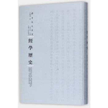  ��(j��ng)�W(xu��)�vʷ������݋��