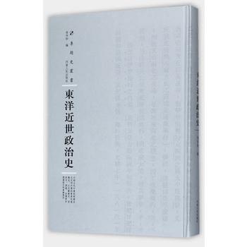  �|���������ʷ������݋��