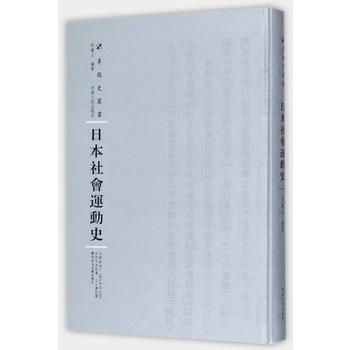  �ձ����(hu��)�\(y��n)��(d��ng)ʷ������݋��