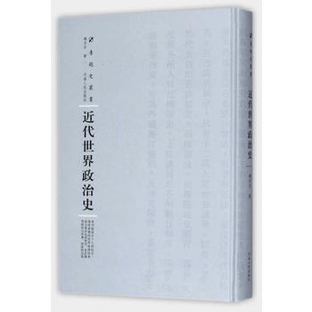  ������������ʷ������݋��