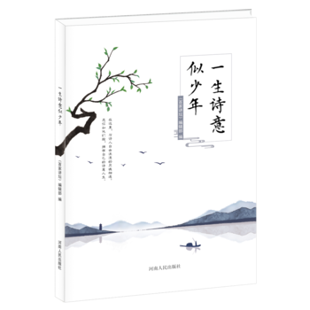  һ��Ԋ��������