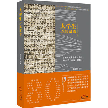  ��W��Ԋ����V�����w�졤��W��ԊԷ����(chu��ng)�kʷ��1981-2014��