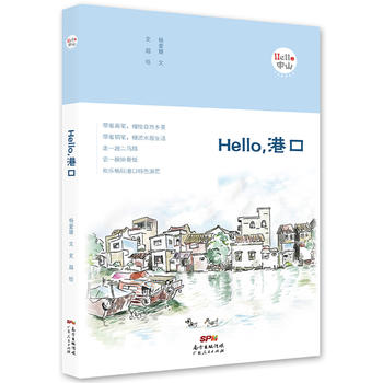  Hello���ۿ�