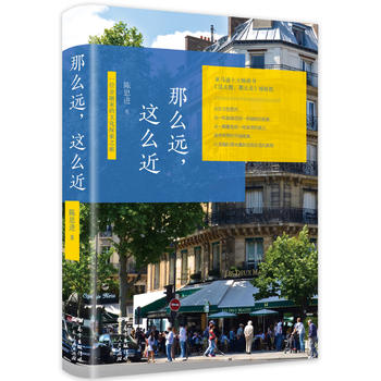  ��ô�h���@ô����һλ���ڼҵ��Ļ�̽��֮��