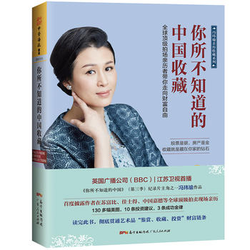  ������֪�����Ї��ղأ�ȫ��피��Ĉ��H�v�ߎ�������ؔ������