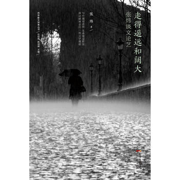  �ߵ��b�h��韴󣺏���Մ��Փˇ