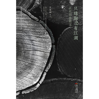  ֻ���ش��н����������Մɢ��