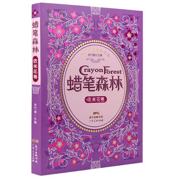  Ϟ�Pɭ�֡����׻���