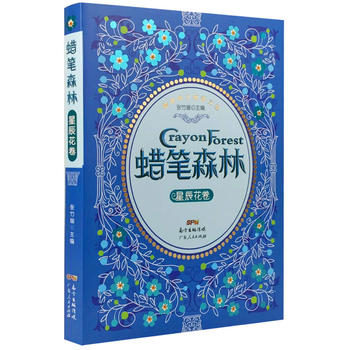  Ϟ�Pɭ�֡��ǳ�����