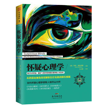  ��������W(xu��)���҂�?y��u)�ζ�����ƫ�?zh��)���@���Ӱ��҂����������c������