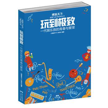  �浽�O�£�һ���ʘ�����ഺ�c���s