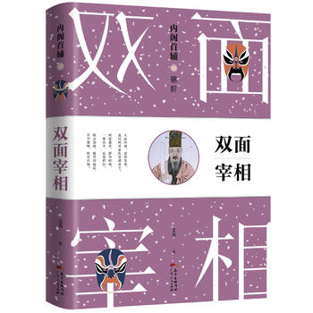  ���A�����w���o֮�p������