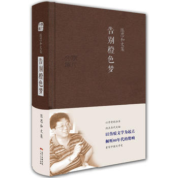  �˼���ļ�����e��ɫ��