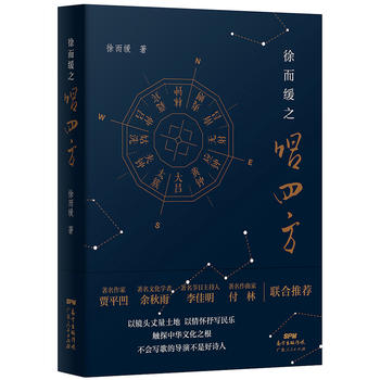  �����֮���ķ�