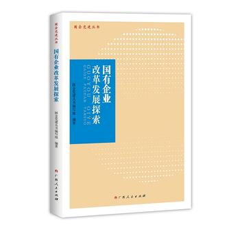  ������I(y��)�ĸ�l(f��)չ̽��