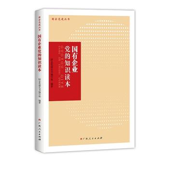  ������I(y��)�h��֪�R�x��