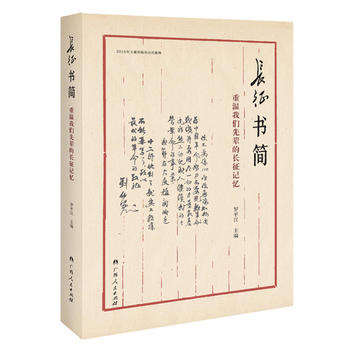  �L���������؜��҂���݅���L��ӛ��