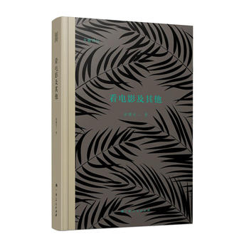  ���Ӱ������