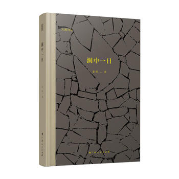  ����һ��