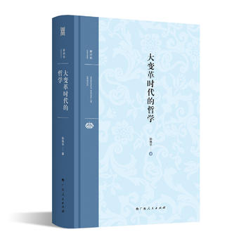  ��׃��r(sh��)�����܌W(xu��)