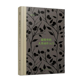  �(ji��n)�ε����(d��ng)�����T