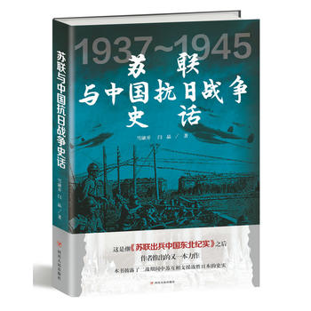  �K(li��n)�c�Ї�(gu��)���Ց�(zh��n)��(zh��ng)ʷԒ