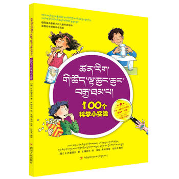  100���ƌW(xu��)С��(sh��)�(y��n)���؝h���գ�