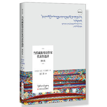  ��(d��ng)������ĸ�Z(y��)���Ҵ������x�g����ِǬ�����؝h�p�Z(y��)��